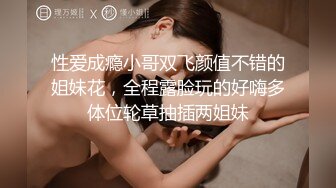 【锅锅酱】嫩穴骚锅锅被按在沙发上后入插穴