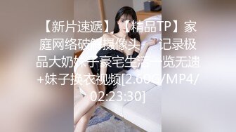 ✿扣扣传媒✿ FSOG072 清纯窈窕身材美少女 ▌Cola酱▌包臀吊带黑丝OL 妥妥榨精尤物 女上位宫腔吸茎