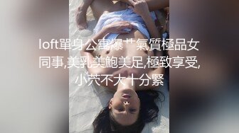 惊雷 抖音网红牛逼姐与腹肌男友交配性爱私拍流出 都爽晕在厕所了好伐 边拍边操