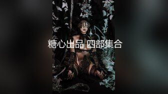 兰州，骚女黑丝被干