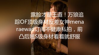 【二狗探花】白嫩外围小姐姐，极品美乳，声音超嗲，沙发69啪啪，性感尤物真是做爱最佳伴侣