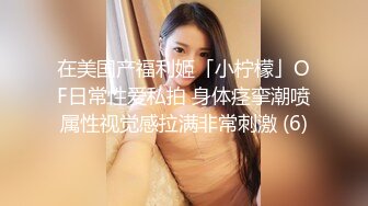 最新性愛投稿 桃心絲襪的老婆淫蕩做愛 全新姿勢啪啪