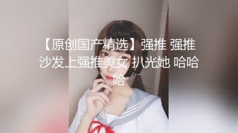 【新片速遞】  ✨国产极品媚黑绿帽人妻「24小时分享我妻」OF性爱私拍 骚妻爱淫趴和黑人干炮追求极致体验【第四弹】[4.89GB/MP4/1:53:20]