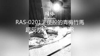 公司高管贴身女秘书被拿下 丰臀细腰上门等待插入