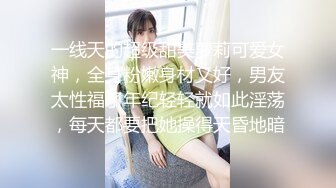 星空传媒XK8112回家的诱惑EP7兄弟感情好老婆一起搞