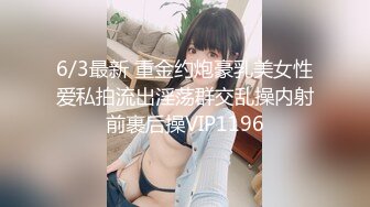 网红极品波霸反差婊女神【谭晓彤】付费私拍，情趣内衣制服护士裸舞M腿自摸，各种骚话，撸点满满3