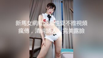 91KCM-051 斑比 我只想给每个女孩一个家 果冻传媒