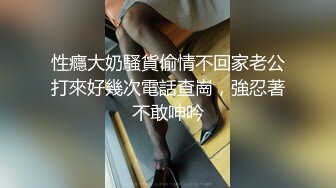 新晋探花长裙外围妹 掏出奶子吸吮撩起裙子 跪地舔蛋深喉口交