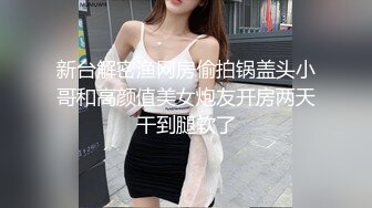 【高抄离罩】刁钻角度偷拍那些弯腰买菜买水果的大胸小奶头少妇少女2