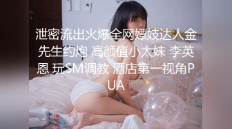 SWAG 天啊!竟然不争气的喊「不要了」.....SWAG史无前例!私藏肉棒名册第二棒 Candybaby