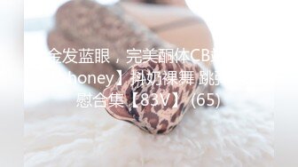 美丽的蛇舌痴女的忍耐果汁慢慢戏弄的无手口交。大岛优香