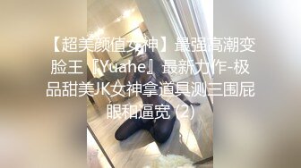   精彩3P名场面！美少妇激情大战！情趣装白丝美腿，骑乘位操穴边吃屌，轮流着操太骚了