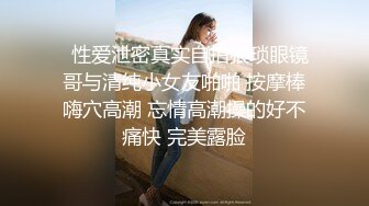  黑丝漂亮熟女人妻 啊啊操死我了 大浪逼里面都是水 我的逼骚不骚 紧不紧 我要射在骚逼里 撅着大白股被内射 浪话不停