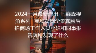 手势验证注意女方说什么