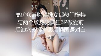 新流出厕拍大神找到一份给KTV送酒的工作❤️趁此机会潜入女厕偷拍小姐尿尿(3)高跟美女经量大居然流到了裤腰上