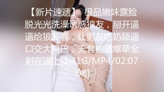 《百度云泄密》大二美女和男友之间的私密视频被爆 (2)