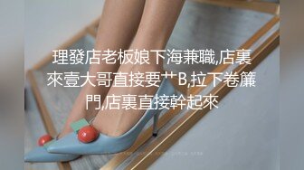 《不是一个人的七夕》（上）。 聊了一个礼拜的广州学生妹，她说她嫉妒我之前的女主，想成为我颜值最高奴性最强的母狗，于是就约在七夕节今天，尝试了一下她的奴性。身材是没话说，奶头粉嘟嘟的，奴性也够强，舔脚舔菊花喝尿都能玩，还说想下次给她安排个多P。很开心能收下这条母畜