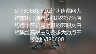 【贝贝贝贝塔】核弹！极品御姐~20小时喷水女王~浪的发狂，隔裤喷水，尿了一裤子，牛逼 (3)