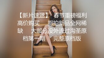 新来的极品宝贝，全程露脸高颜值性感火辣艳舞表演，揉奶玩逼粉嫩骚穴自己抠到尿尿，听狼友指挥