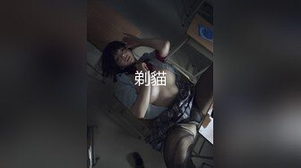 色影神壕大神『Ttxk』极品女神性爱甄选 调教数名明星颜值女奴 完美露脸