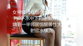 【Stripchat】“可以放进去了吗？”超妹蝴蝶屄女主播小姐姐「AmyQQ」欲求不满诱惑【自压水印】