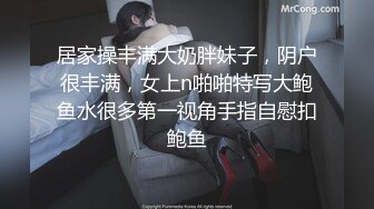 万狼求当Onlyfans极品反差母狗【lewdyumi】付费解锁不雅自拍被玩到淫水都能拉丝