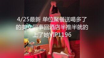 西班牙会情人归来3