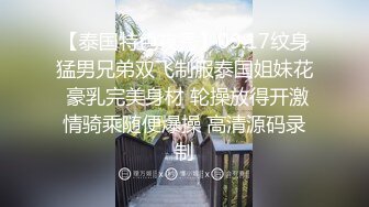 我和老婆后入第三季