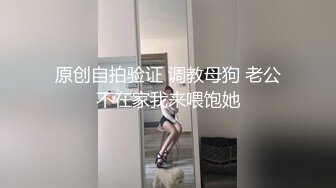 探花系列-约操黑裙少妇,要求穿上情趣装黑丝袜,深喉口交一顿舔