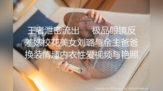 小可爱平台(原卡哇伊)颜值不错御姐 双人激情口交啪啪大秀 十分诱人