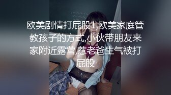 酒店厕所偷拍大长腿美少妇的黑鲍鱼