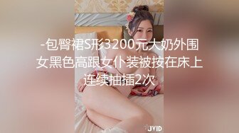 kcf9.com-白富美女神〖一只萌宠〗全套合集，你以为的高冷女神私下是什么样子的吗？做哥哥的小母狗好不好 (14)