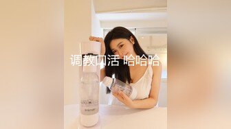 在西安打工的01年四川妹 特别骚