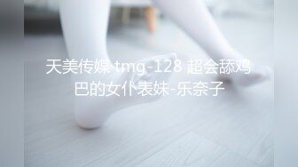 18岁胖比自慰