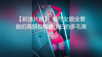 11-5利大无比 探花第二场约啪高挑美乳妹子，脱了衣服迫不及待想被操