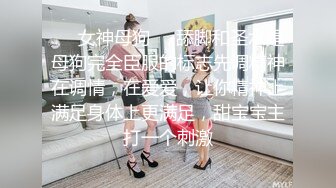 【2023年，4K画质】2020.12.22【小宝寻花】外围女神，上海大圈，无水印收藏版