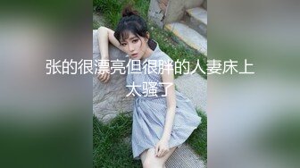 【AI换脸视频】刘亦菲 替夫还债 凌辱