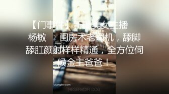 极品韩国女主播（惠娜）合集（包含露逼合集）【122V】 (78)