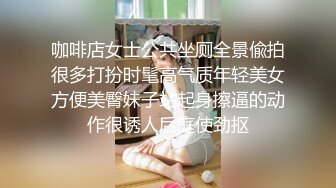 《顶级震撼㊙️极品骚婊》最新流出万狼求购OnlyFans地_狱调_教大咖【G王】付费解锁私拍~骚母G户外爬行露出啪啪双通无水原画 (9)