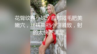 女友的充分刺激