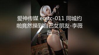 -汝工作室新作-大D华裔猛男约操欧洲一线爆乳嫩模安丽尔