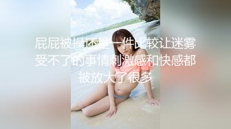 虎牙超性感舞姬『 露露水』万元定制私拍 激情全裸热舞抖奶揉小穴很是诱惑