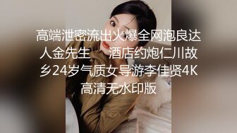 九江听话骚女吃鸡巴