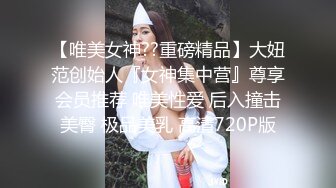 和老公长期分居的极品人妻操到高潮对白丰富