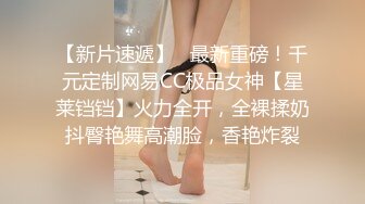 SWAG 漂亮淫荡巨乳人妻露脸自慰 一次玩按摩棒+跳蛋 安吉