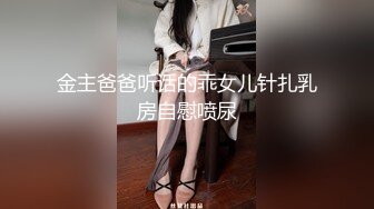 《全国探花》铁牛哥酒店约炮网红脸蛋娃娃音的极品外围女被草到快乐呻吟