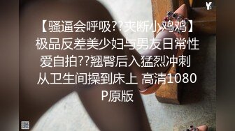 外滩悦榕庄约91妹子。。