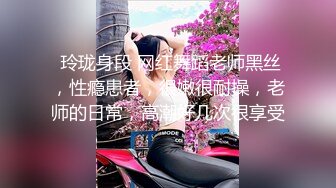 曾经的炮友 现场已经结婚生子了