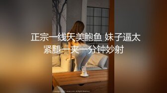 新人妹子性感主播誘惑