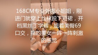 蜜桃影像PMTC044同城约啪上的美女警官被操到叫爸爸